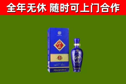 内黄烟酒回收杜康.jpg